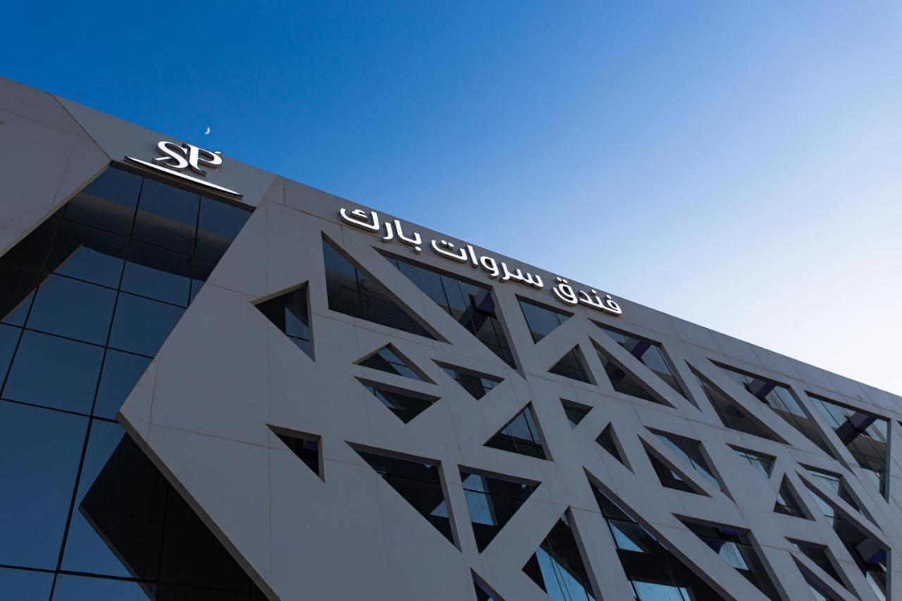 Sarwat Park Hotel Riyadh - Diplomatic Quarter Exteriör bild